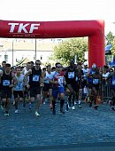 Ilustrační foto k článku: Blansko v sobotu 28. září hostí 28. ročník Půlmaratonu Moravským krasem