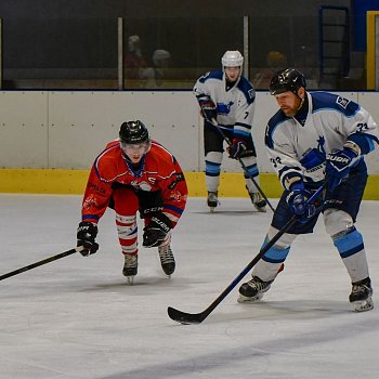 
                                Hokejisté Dynamiters porazili mužstvo HC Uherské Hradiště 4:2. FOTO: Nikola Škvareninová
                                    