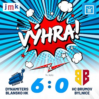 
                                Hokejisté Dynamiters porazili mužstvo Brumov-Bylnice 6:0. FOTO: archiv klubu
                                    