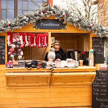 
                                Rozsvícení vánočního stromu na náměstí Republiky. FOTO: Kultura Blansko
                                    